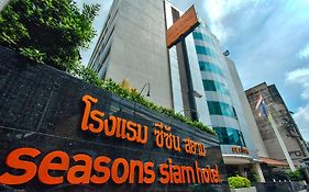 Seasons Siam Hotel